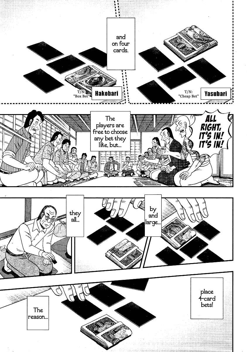 Akagi: Yami ni Oritatta Tensai Chapter 301 - Page 10