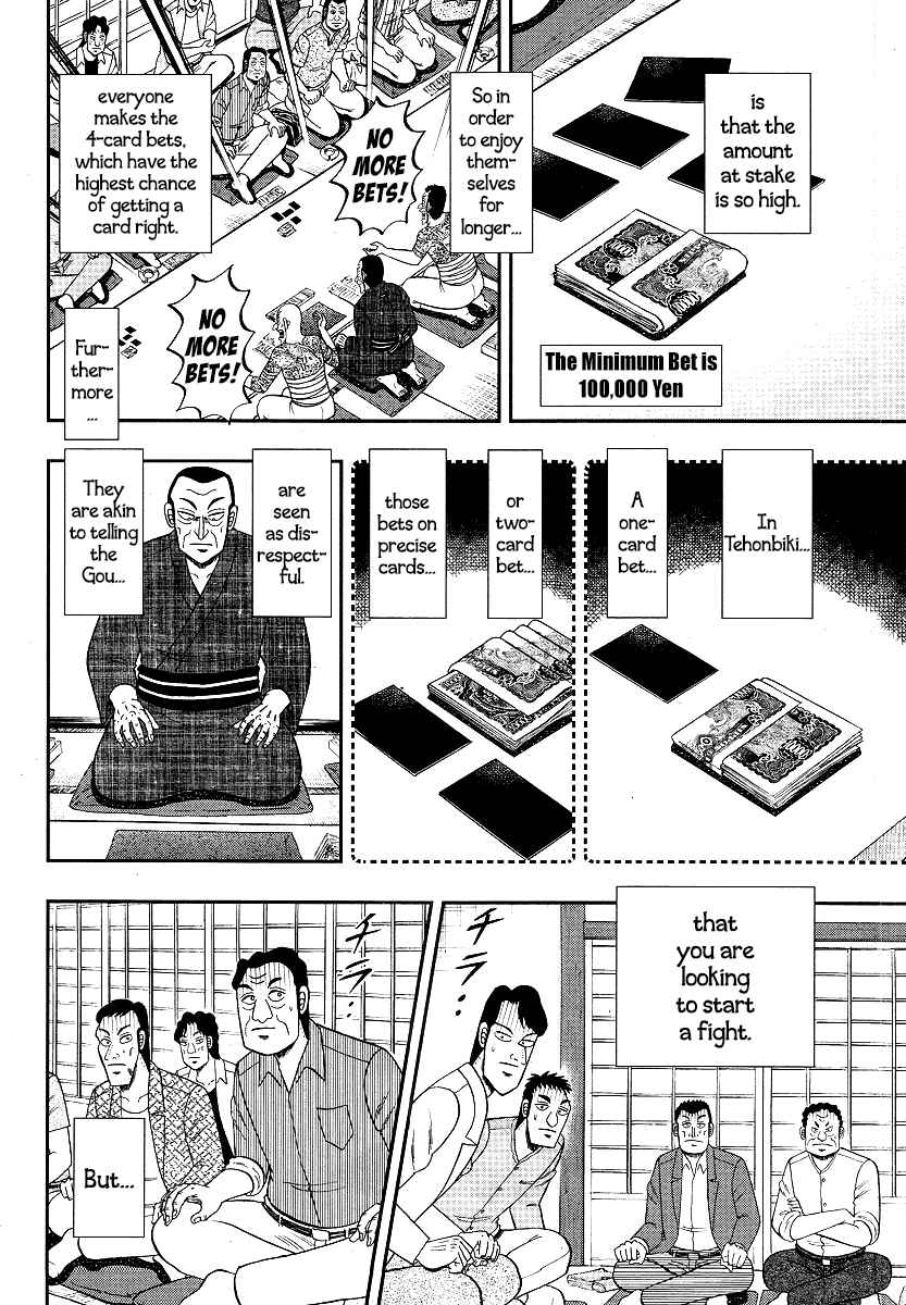 Akagi: Yami ni Oritatta Tensai Chapter 301 - Page 11