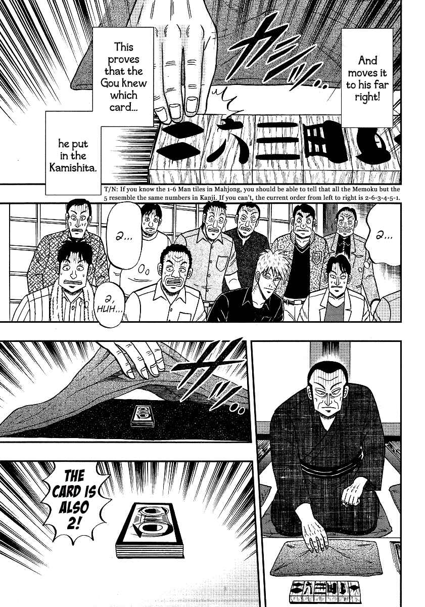 Akagi: Yami ni Oritatta Tensai Chapter 301 - Page 19