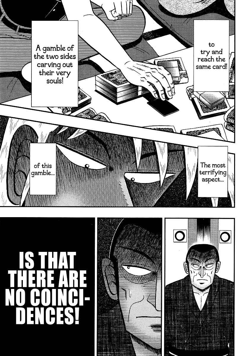 Akagi: Yami ni Oritatta Tensai Chapter 301 - Page 23