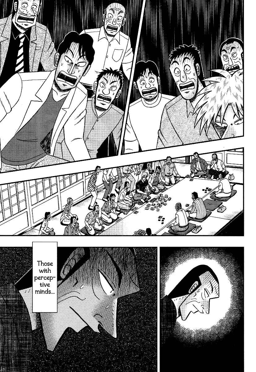 Akagi: Yami ni Oritatta Tensai Chapter 301 - Page 25