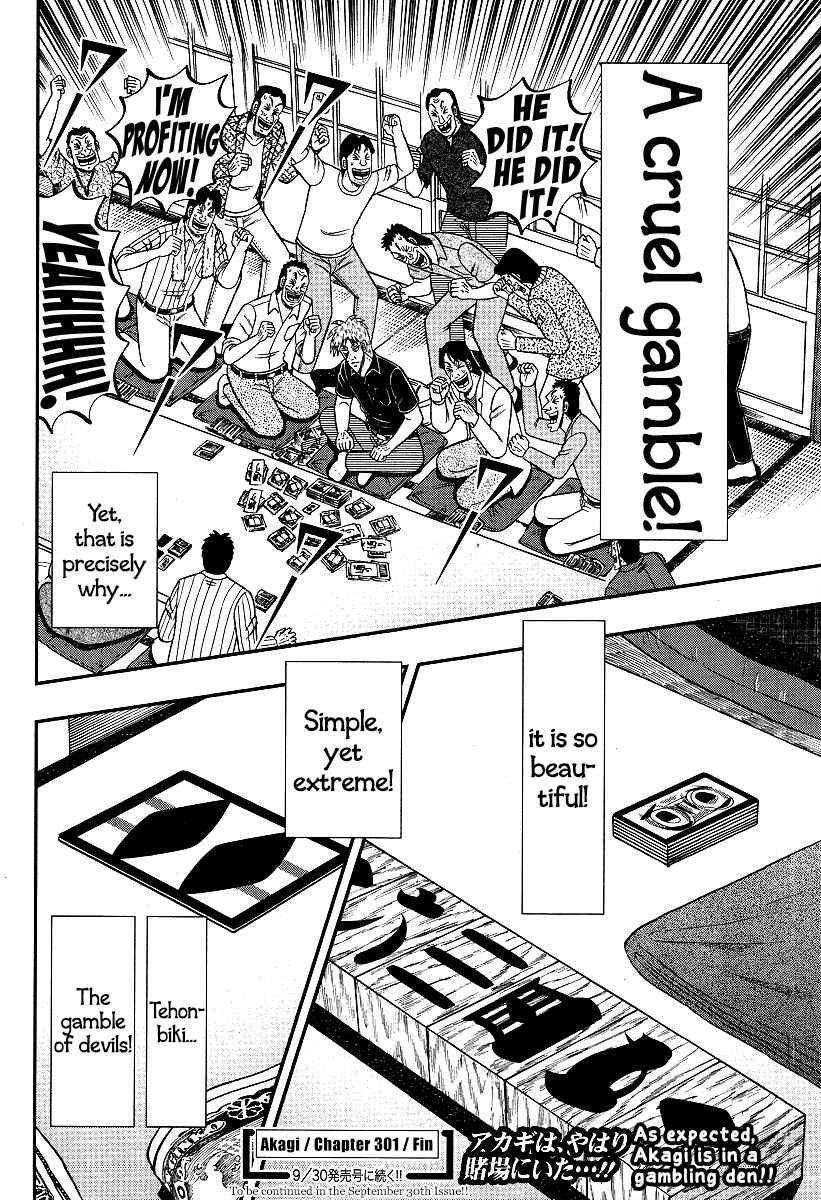 Akagi: Yami ni Oritatta Tensai Chapter 301 - Page 28