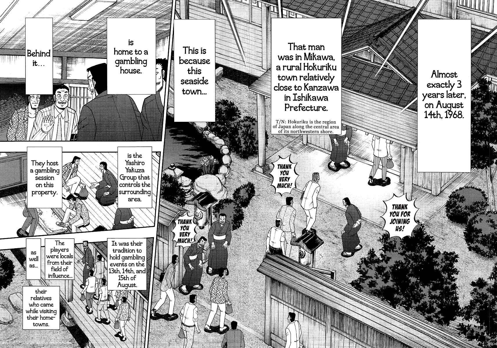 Akagi: Yami ni Oritatta Tensai Chapter 301 - Page 5