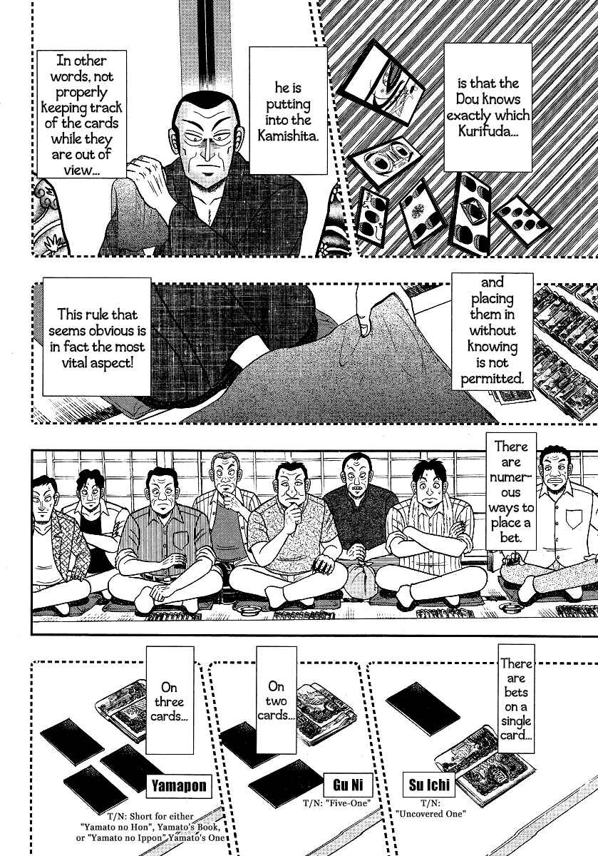 Akagi: Yami ni Oritatta Tensai Chapter 301 - Page 9