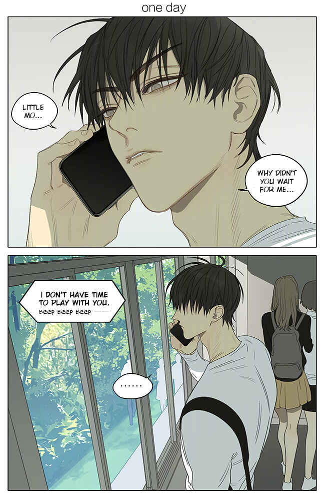 19 Tian Chapter 340 - Page 1
