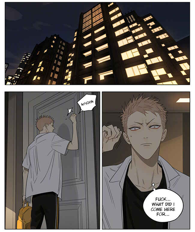 19 Tian Chapter 340 - Page 4