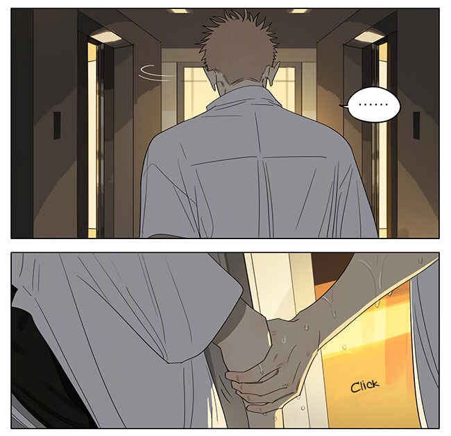 19 Tian Chapter 340 - Page 5