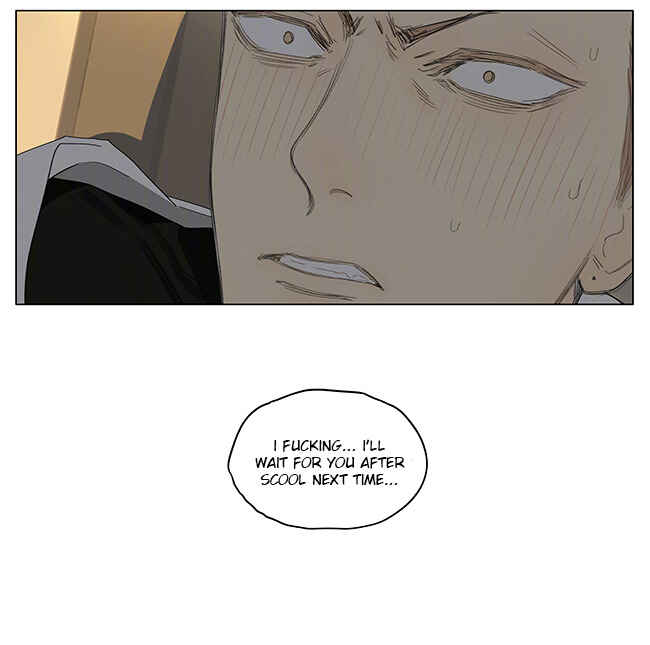 19 Tian Chapter 340 - Page 8