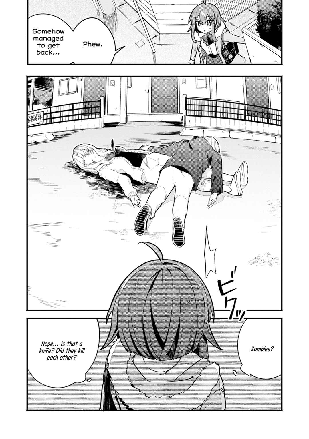 Hajimete no Otomodachi wa Zombie deshita Chapter 6 - Page 19