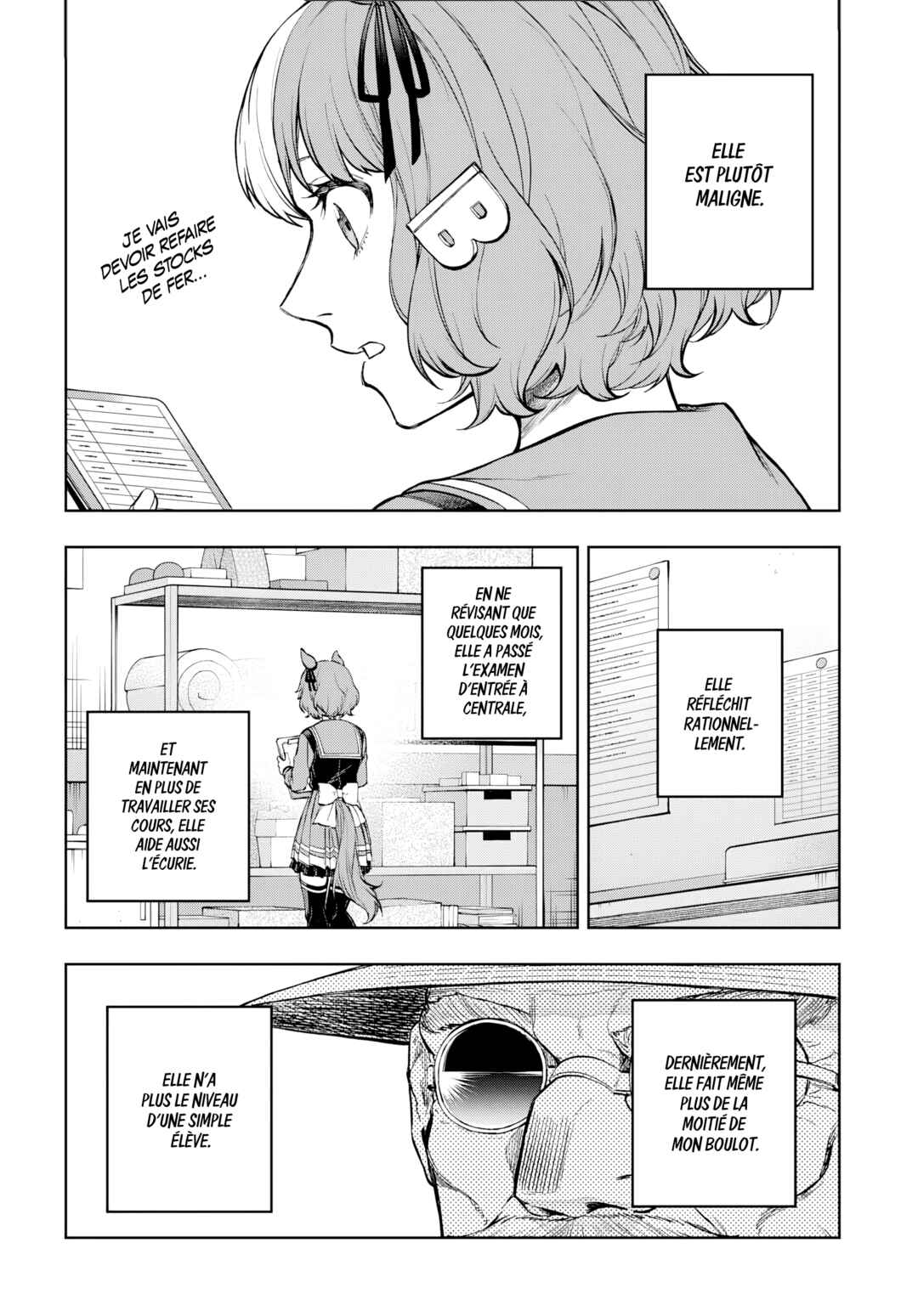 Uma Musume: Cinderella Gray Gaiden ~Lingering ashes~ Chapter ? - Page 2
