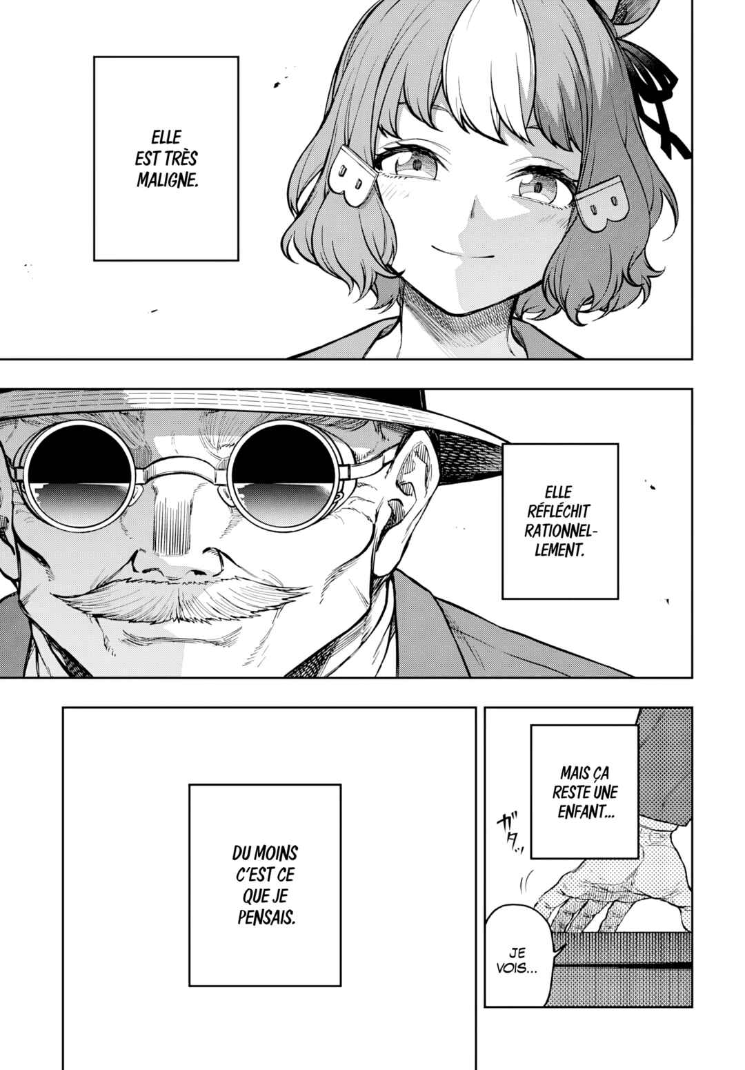 Uma Musume: Cinderella Gray Gaiden ~Lingering ashes~ Chapter ? - Page 7