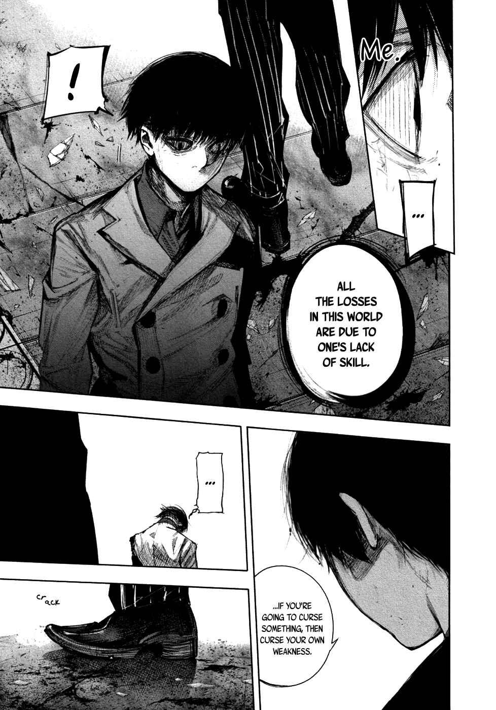 Tokyo Ghoul:re Chapter 57 - Page 15