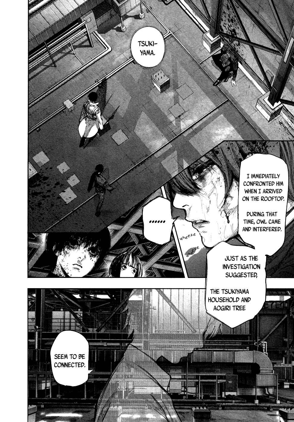 Tokyo Ghoul:re Chapter 57 - Page 3
