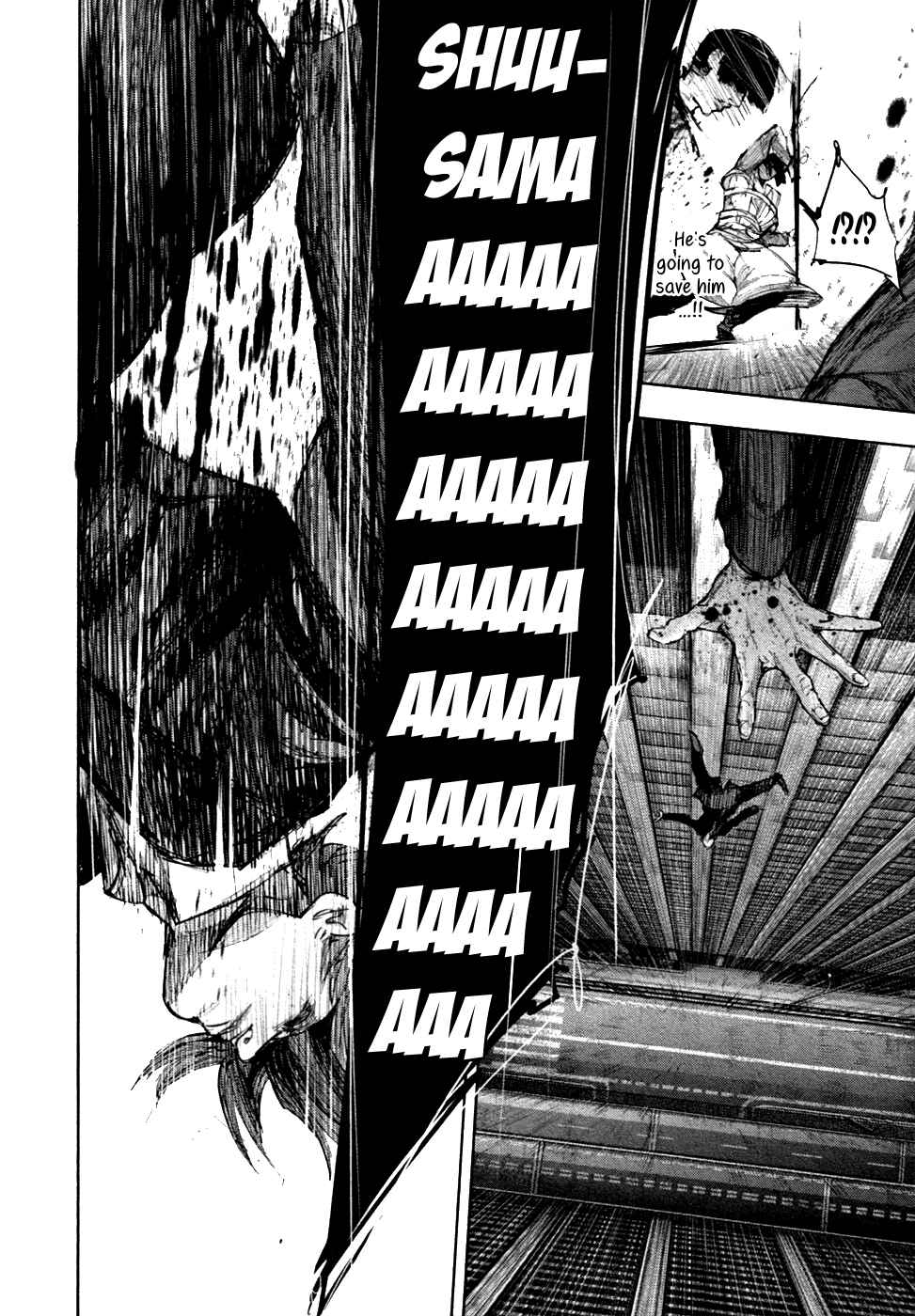 Tokyo Ghoul:re Chapter 57 - Page 7