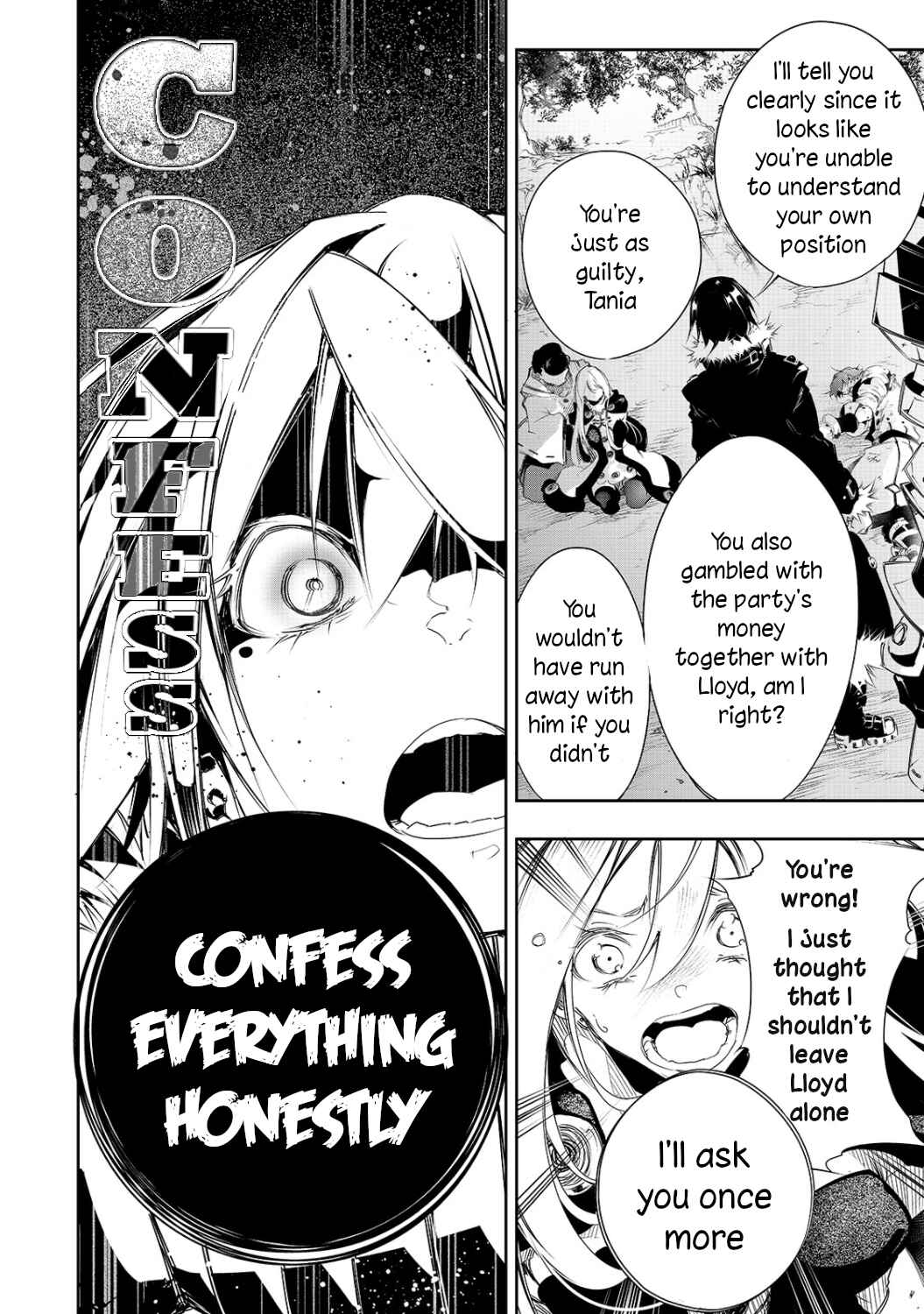 Saikyou no Shienshoku "Wajutsushi" de Aru Ore wa Sekai Saikyou Clan wo Shitagaeru Chapter 6 - Page 12