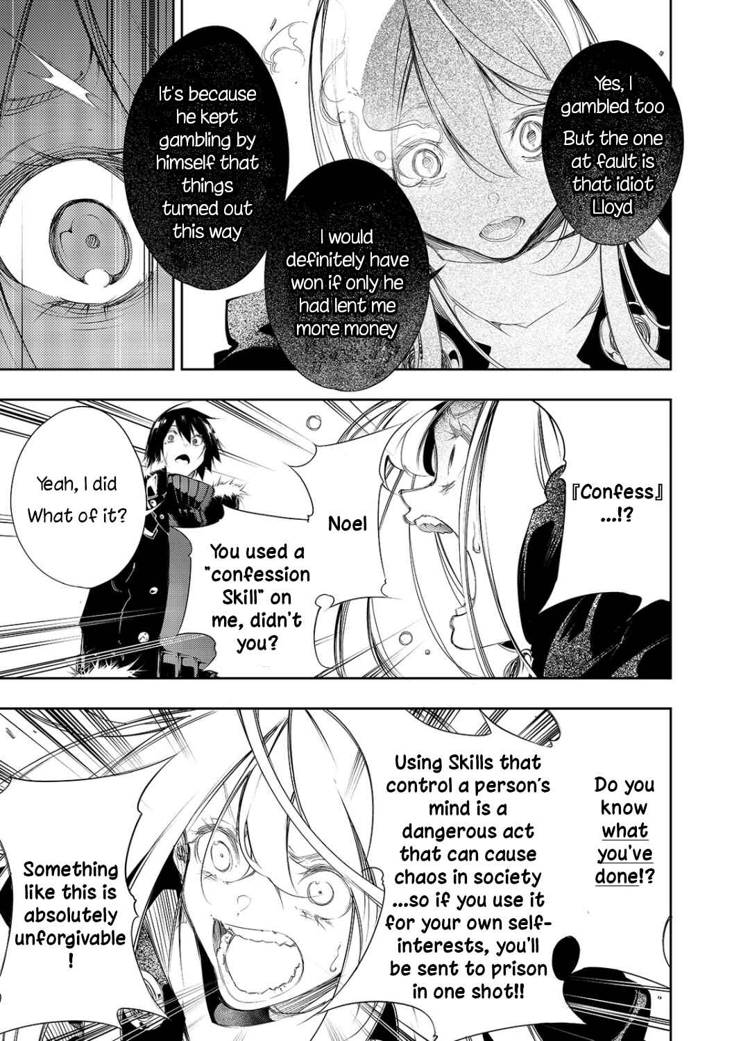 Saikyou no Shienshoku "Wajutsushi" de Aru Ore wa Sekai Saikyou Clan wo Shitagaeru Chapter 6 - Page 13