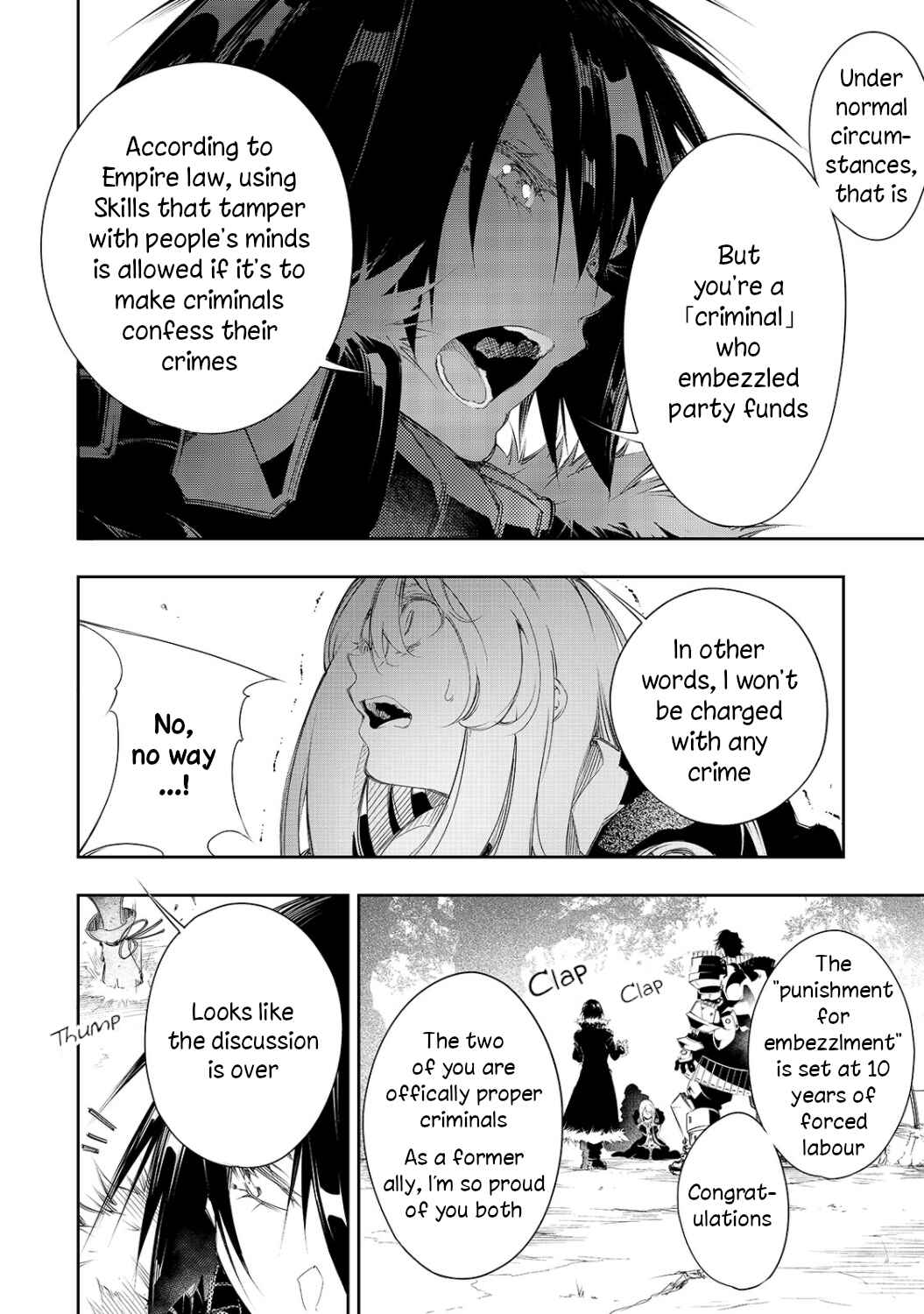 Saikyou no Shienshoku "Wajutsushi" de Aru Ore wa Sekai Saikyou Clan wo Shitagaeru Chapter 6 - Page 14