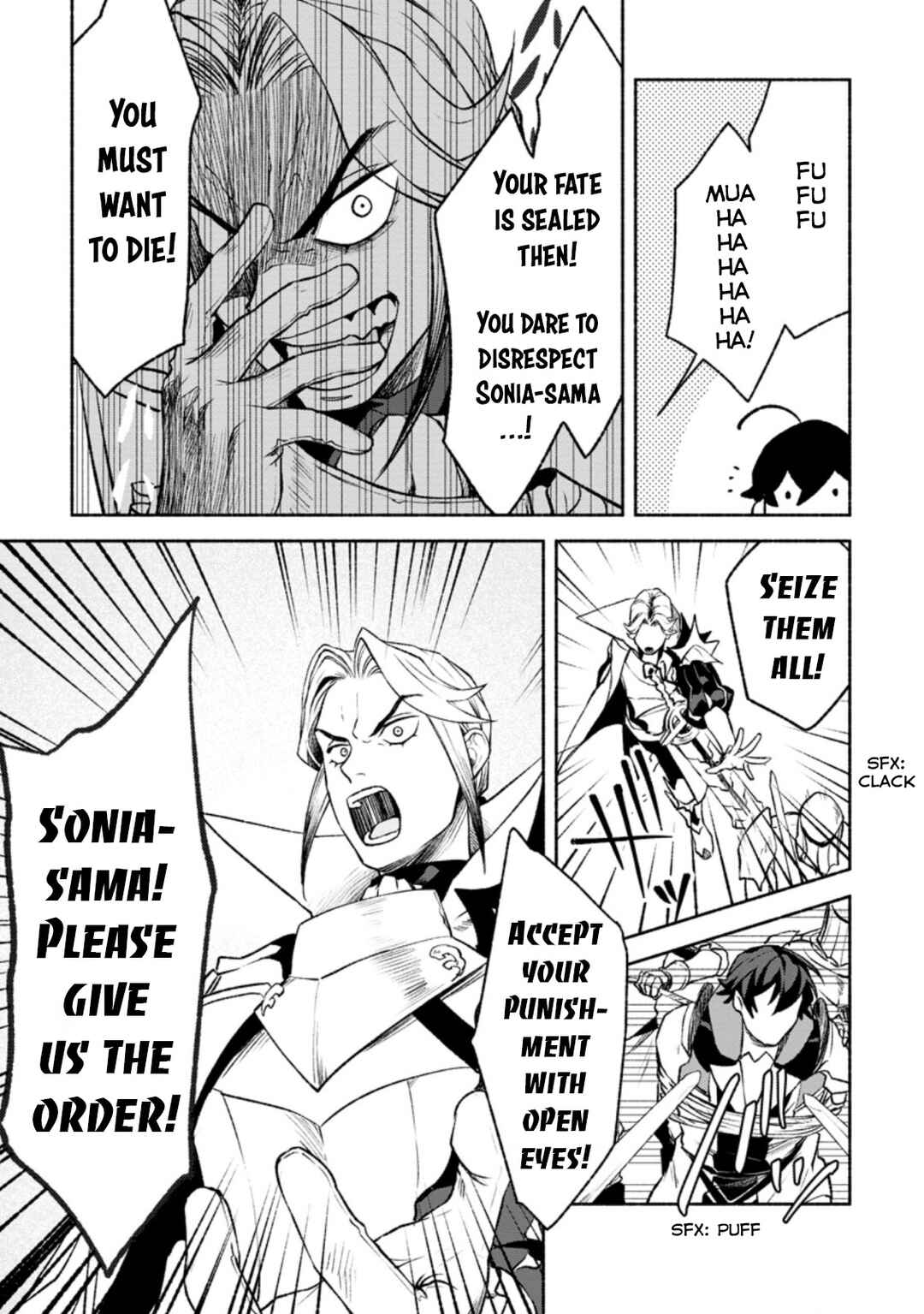 Sono Monban, Saikyou ni Tsuki: Tsuihou Sareta Bougyoryoku 9999 no Senshi, Outo no Monban to shite Musou Suru Chapter 14.3 - Page 2