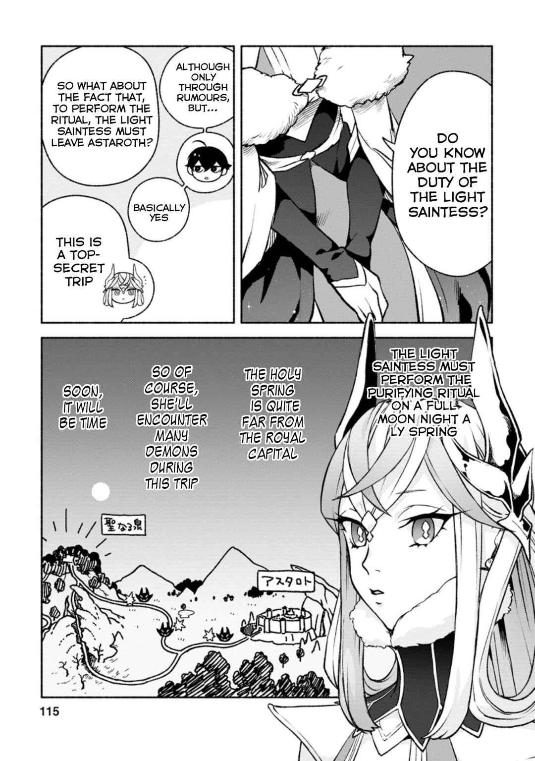 Sono Monban, Saikyou ni Tsuki: Tsuihou Sareta Bougyoryoku 9999 no Senshi, Outo no Monban to shite Musou Suru Chapter 14.3 - Page 4