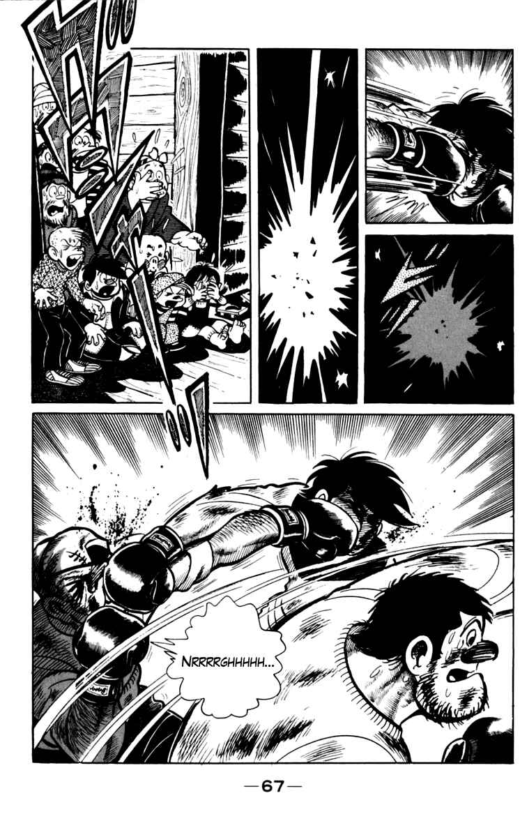 Ashita no Joe Chapter 69 - Page 11
