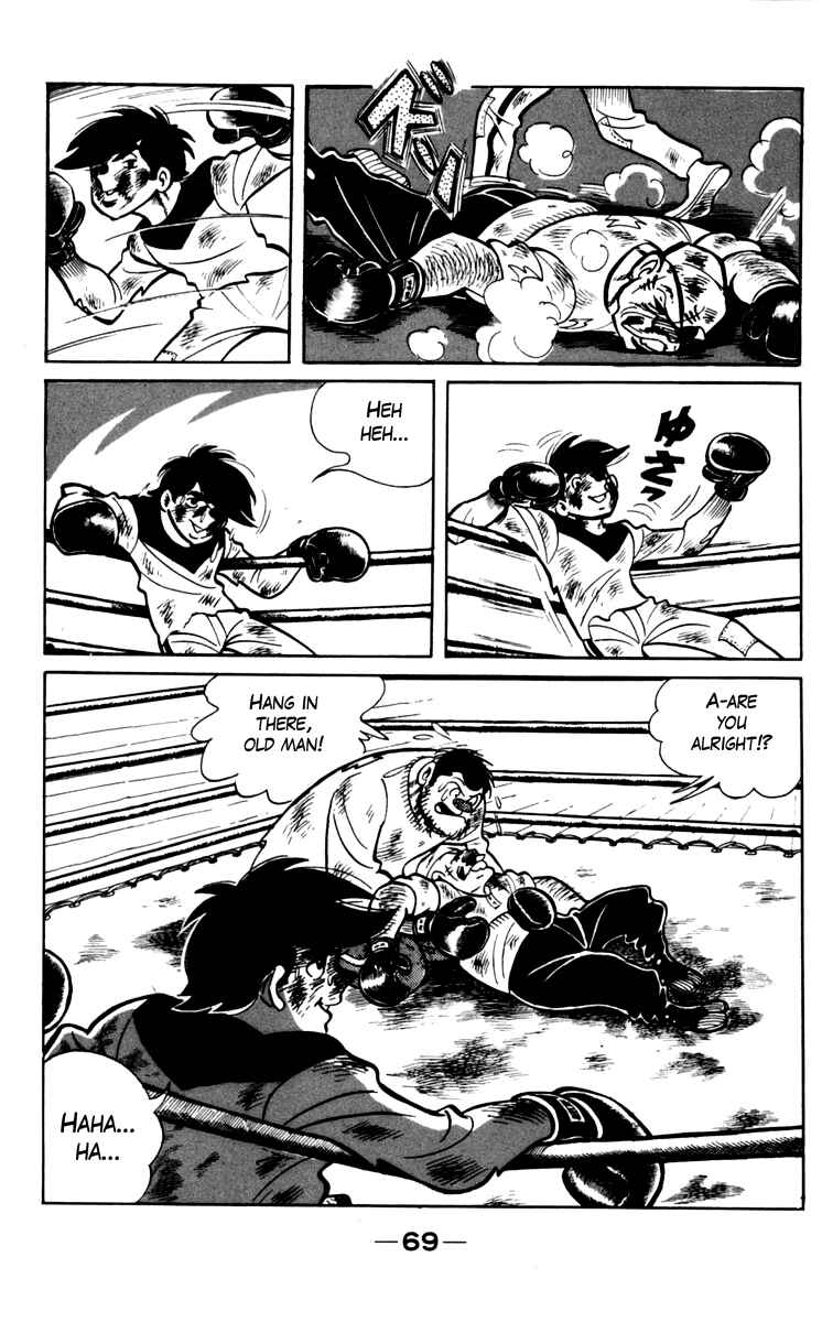 Ashita no Joe Chapter 69 - Page 13