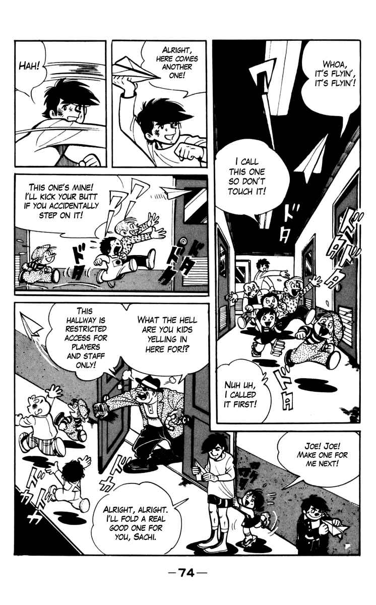 Ashita no Joe Chapter 69 - Page 18