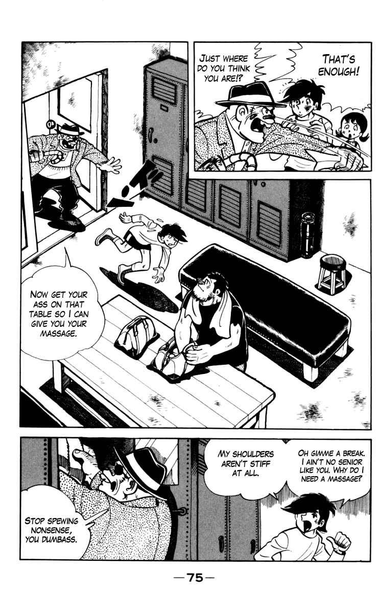 Ashita no Joe Chapter 69 - Page 19