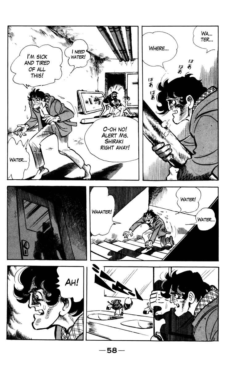 Ashita no Joe Chapter 69 - Page 2