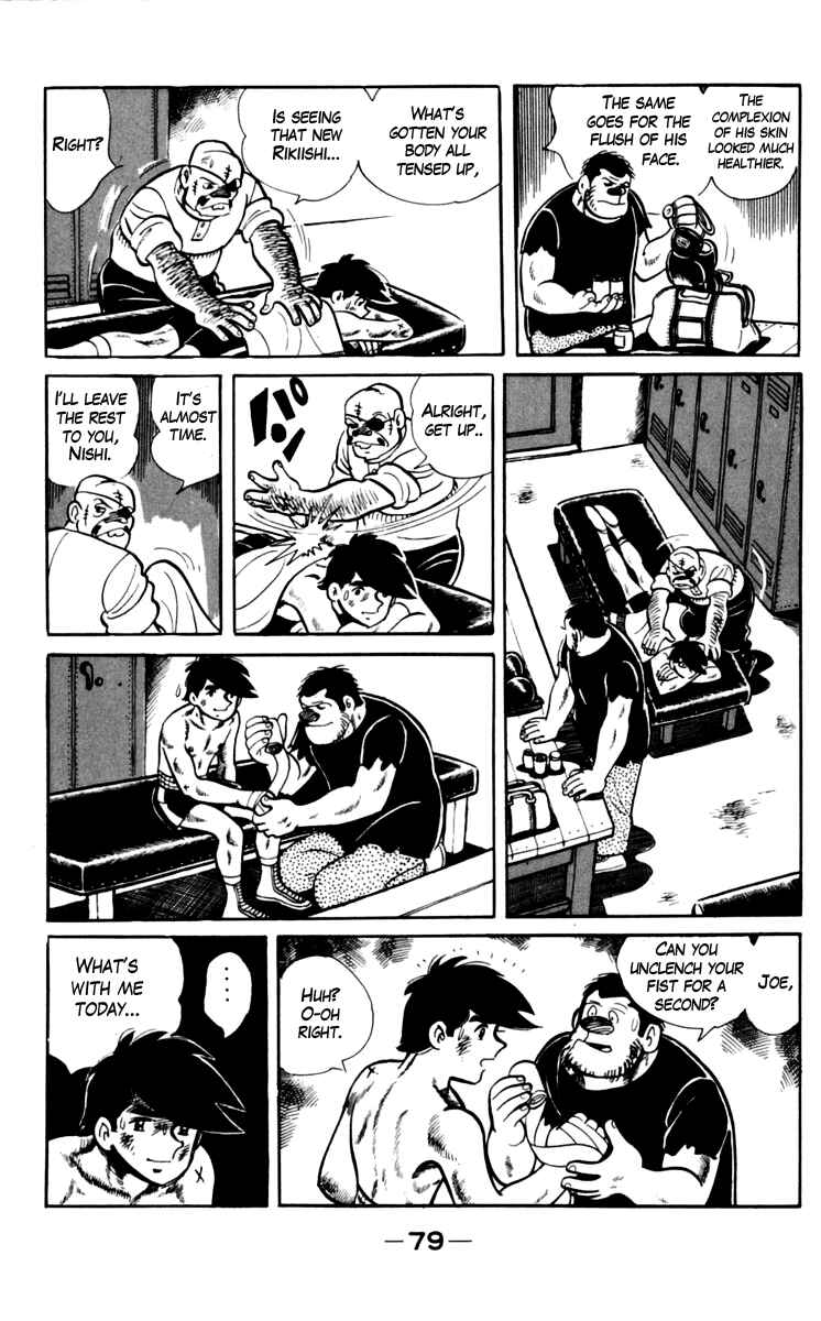 Ashita no Joe Chapter 69 - Page 23