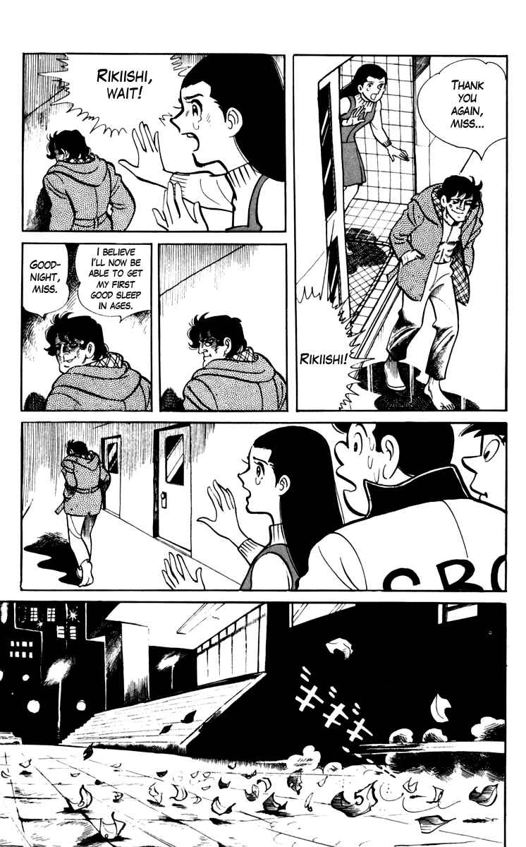 Ashita no Joe Chapter 69 - Page 7