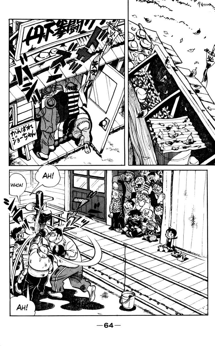 Ashita no Joe Chapter 69 - Page 8