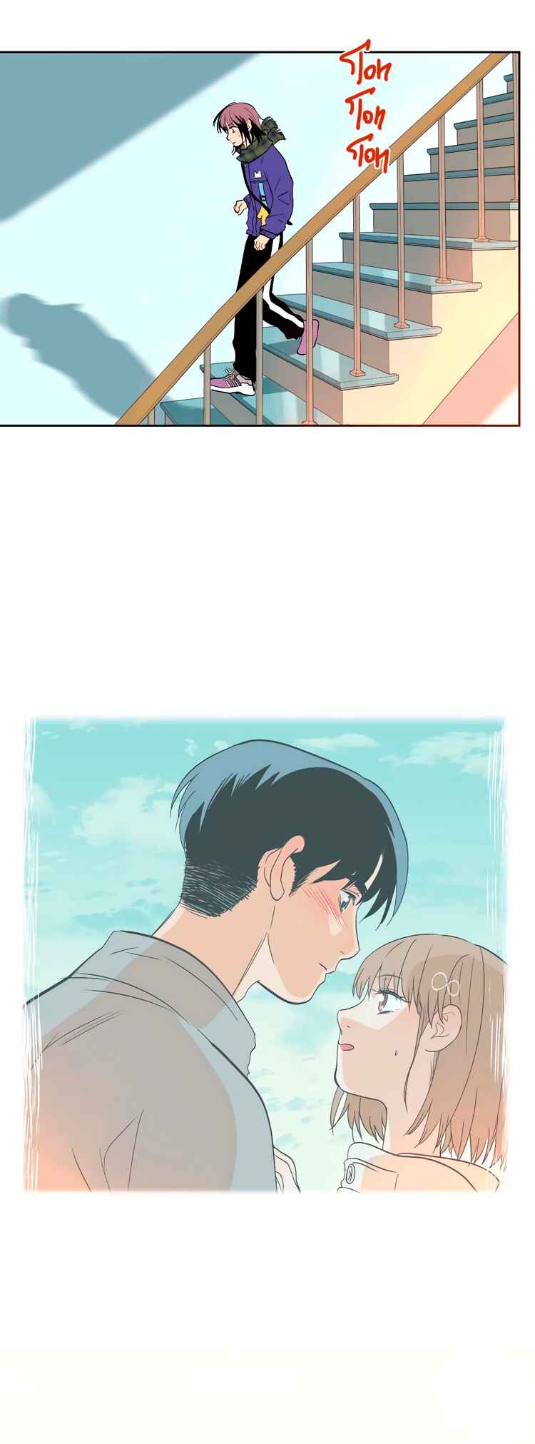 Soulmate Chapter 24 - Page 38