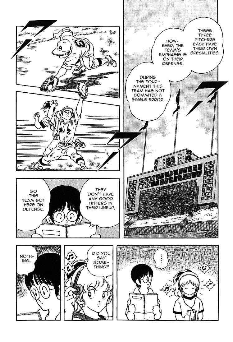 Touch Chapter 195 - Page 3