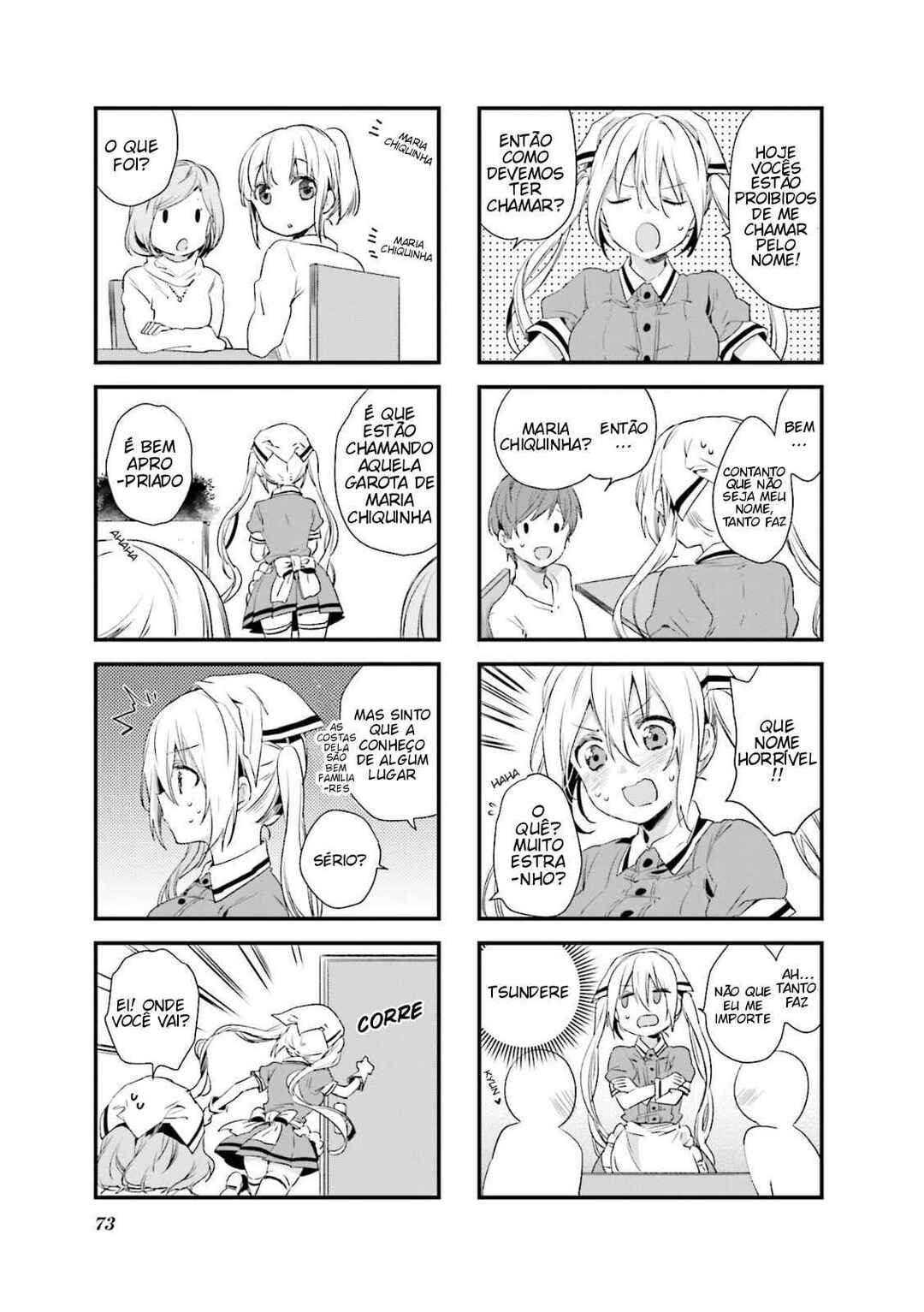 Blend-S Chapter 36 - Page 5