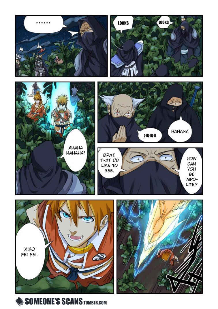 Yāo Shén Jì Chapter 116 - Page 4