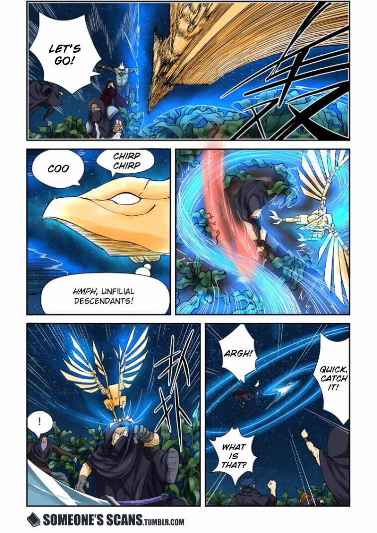 Yāo Shén Jì Chapter 116 - Page 5