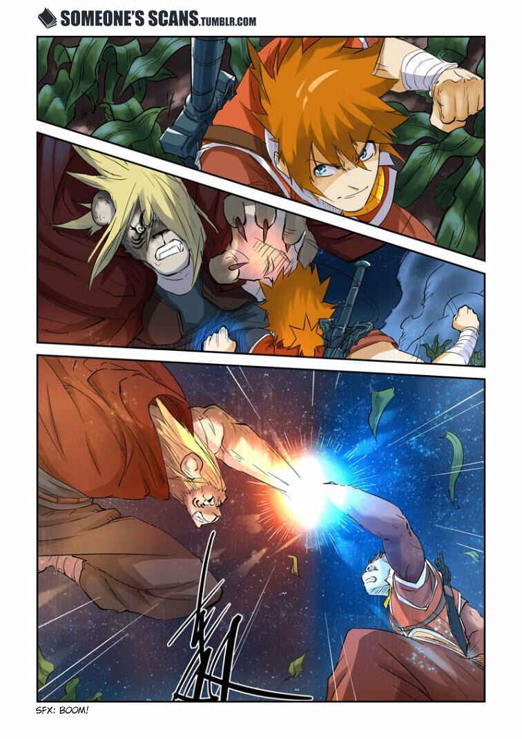 Yāo Shén Jì Chapter 116 - Page 7