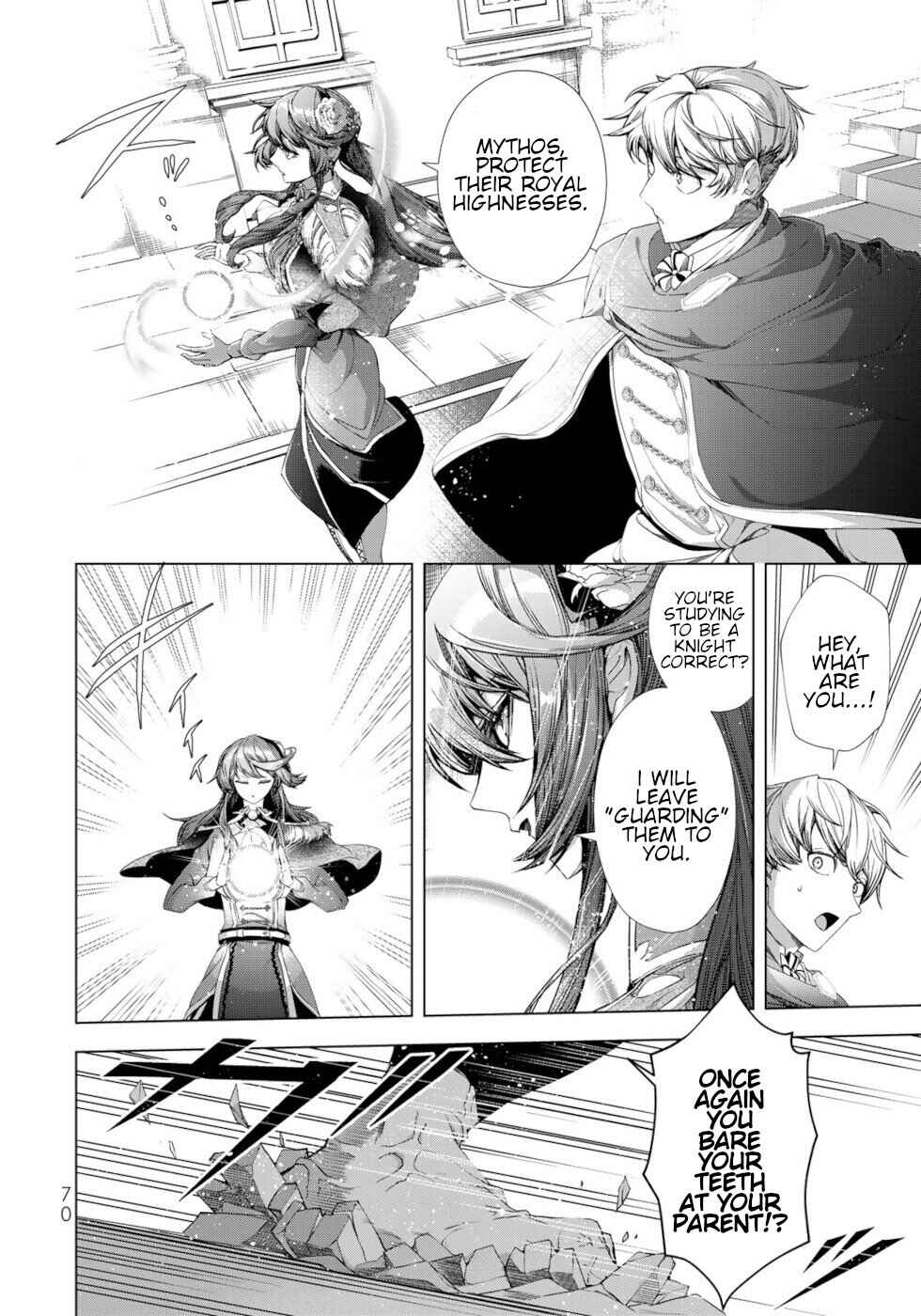 Choudokyuu Cheat Akuyaku Reijou no Karei Naru Fukushuutan Chapter 10 - Page 26