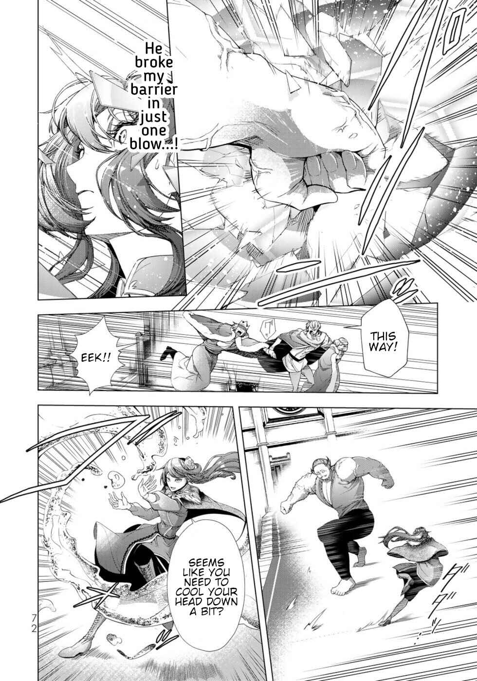 Choudokyuu Cheat Akuyaku Reijou no Karei Naru Fukushuutan Chapter 10 - Page 28