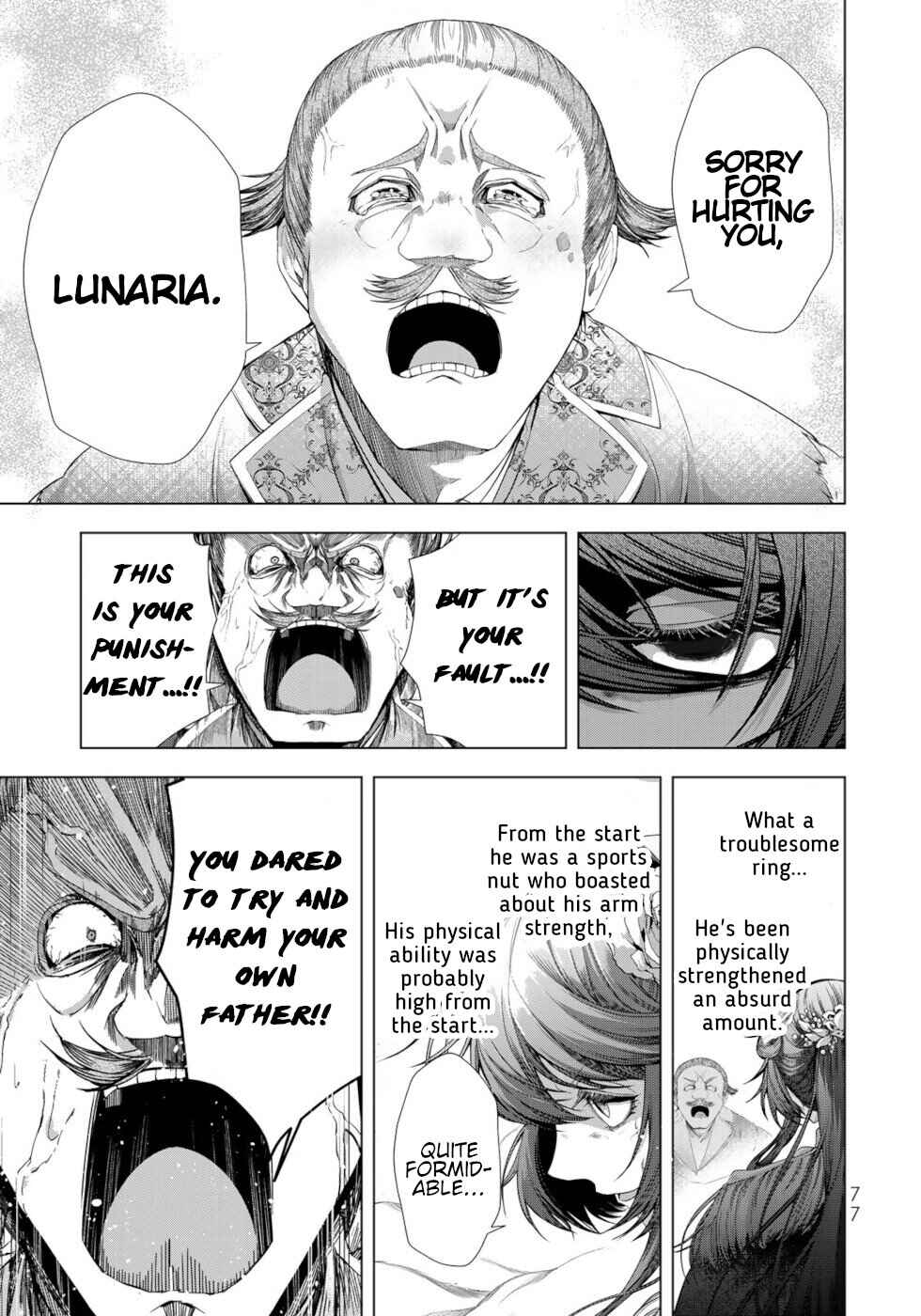 Choudokyuu Cheat Akuyaku Reijou no Karei Naru Fukushuutan Chapter 10 - Page 33