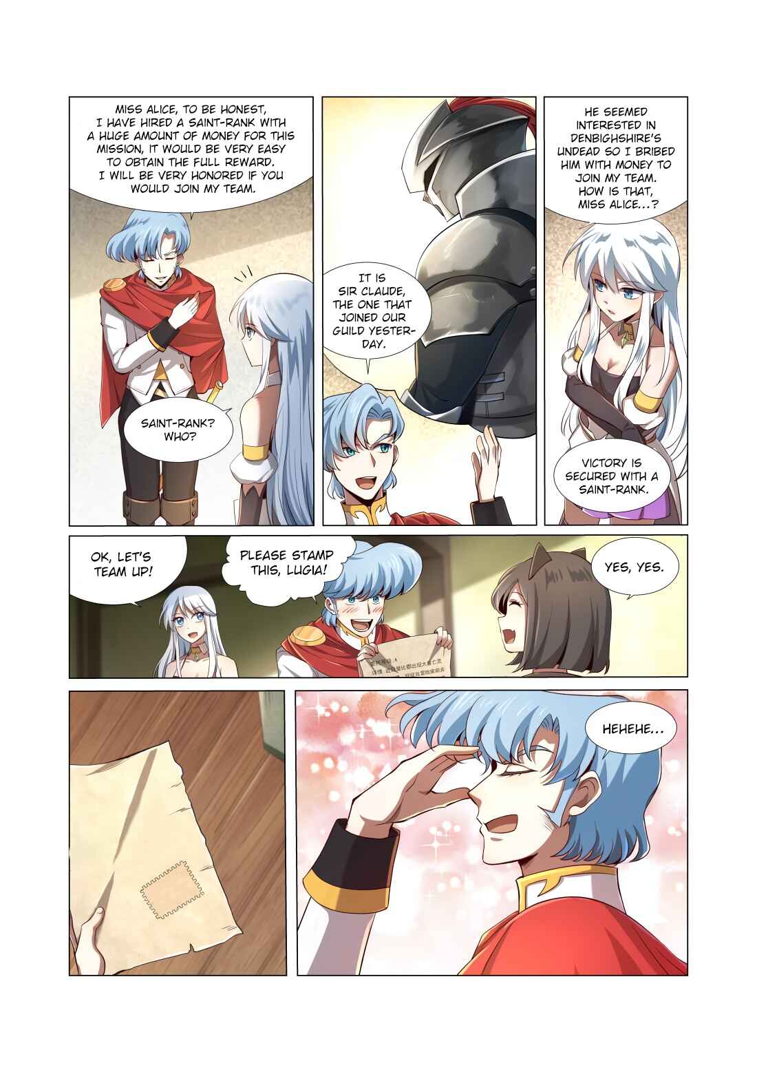 The Demon King who lost his Job Chapter 28 - Page 3