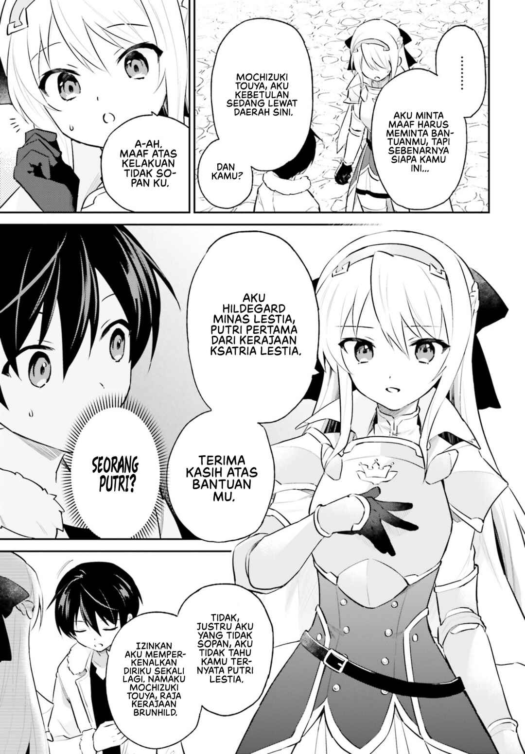 Isekai wa Smartphone to Tomo ni Chapter 72 - Page 10