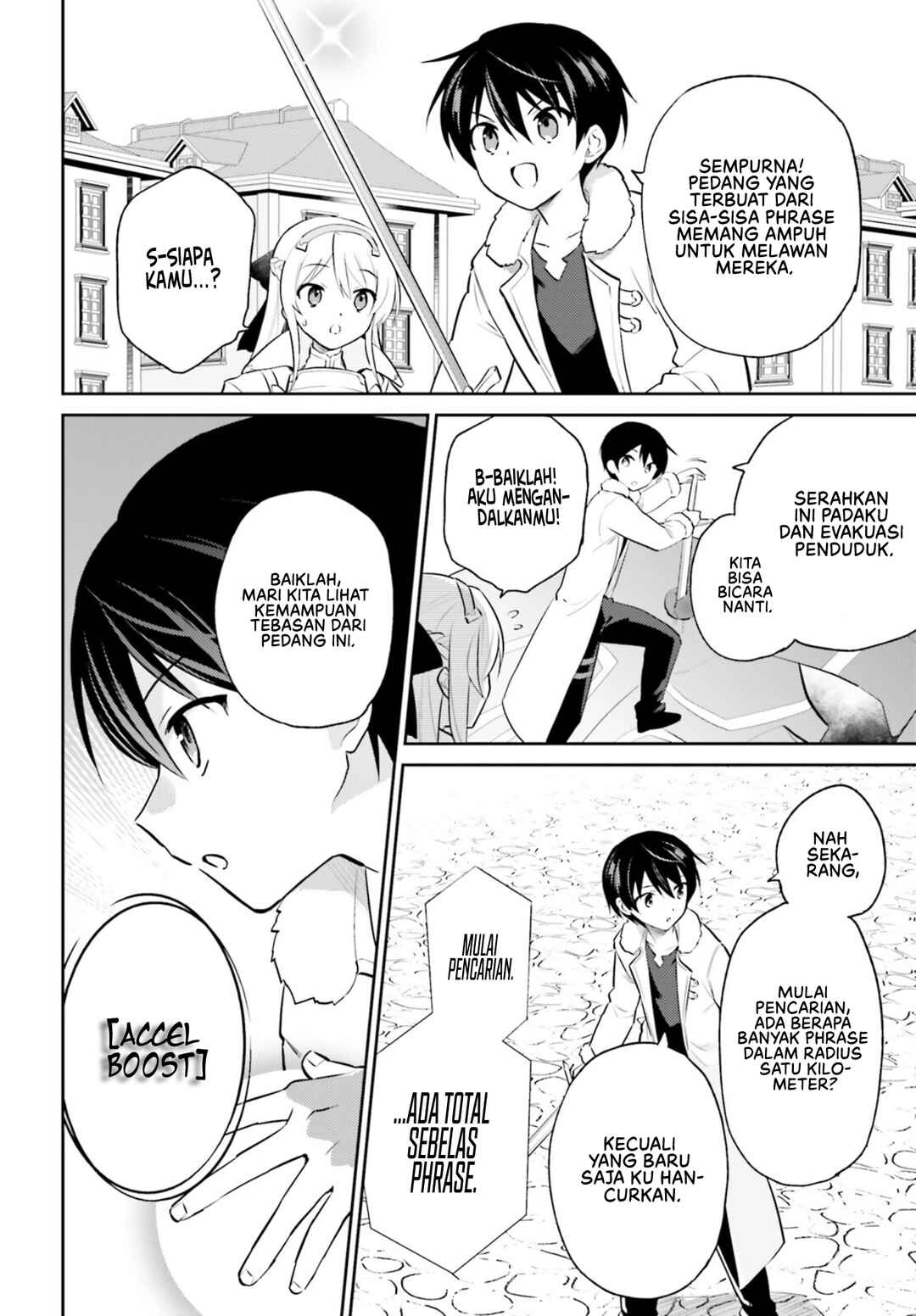 Isekai wa Smartphone to Tomo ni Chapter 72 - Page 7