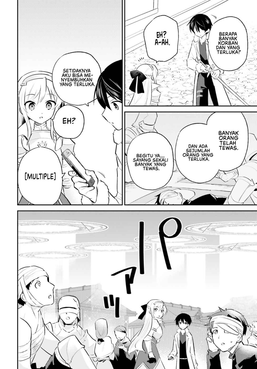 Isekai wa Smartphone to Tomo ni Chapter 72 - Page 9