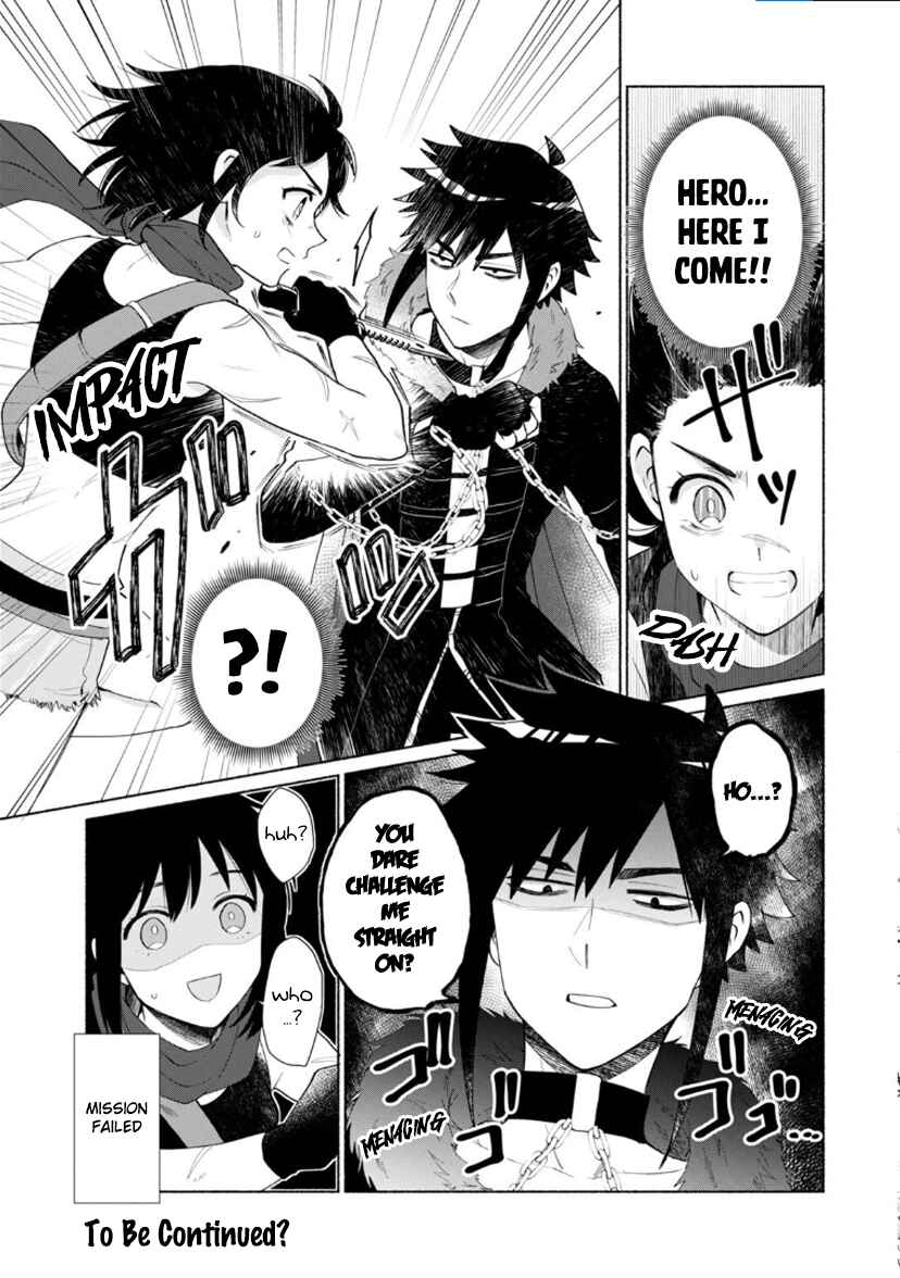 Tensei Shitara Ore ga Heroine de Aitsu ga Yuusha Datta Chapter 37.5 - Page 3