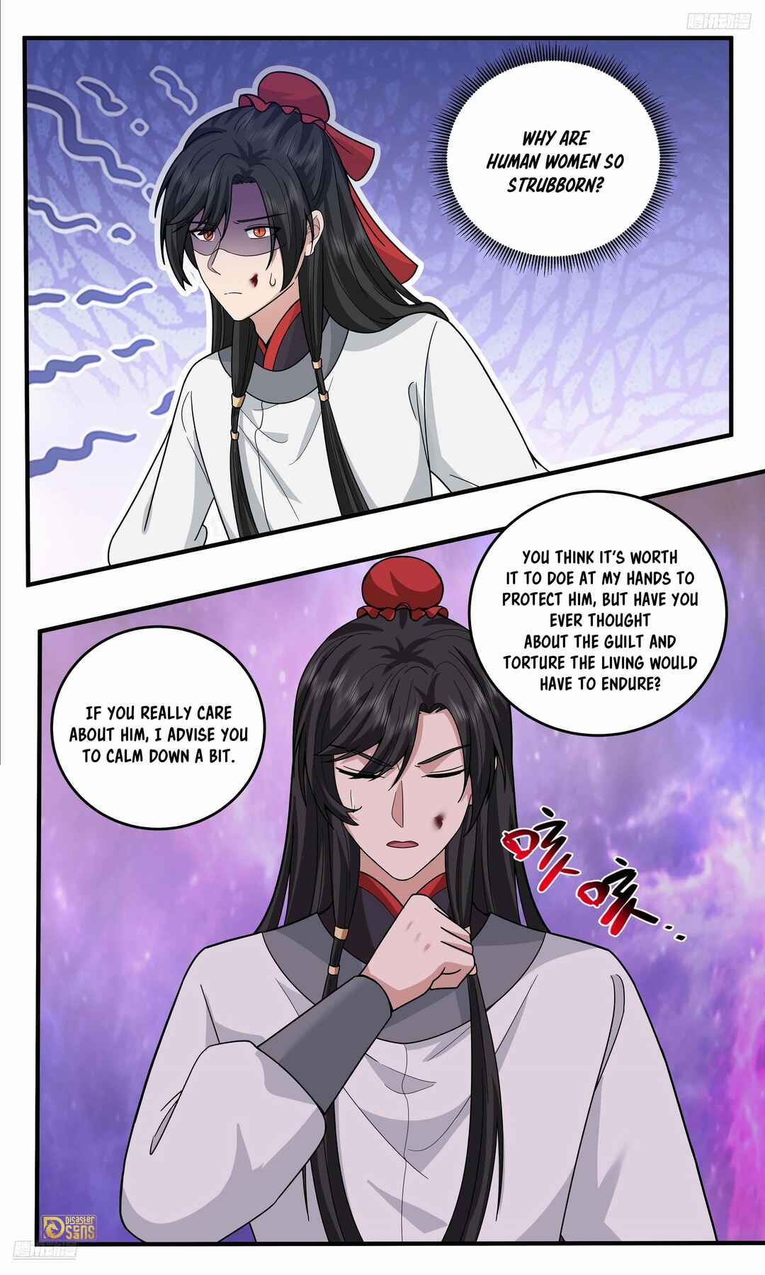 Wǔ Liàn Diānfēng Chapter 3814 - Page 12