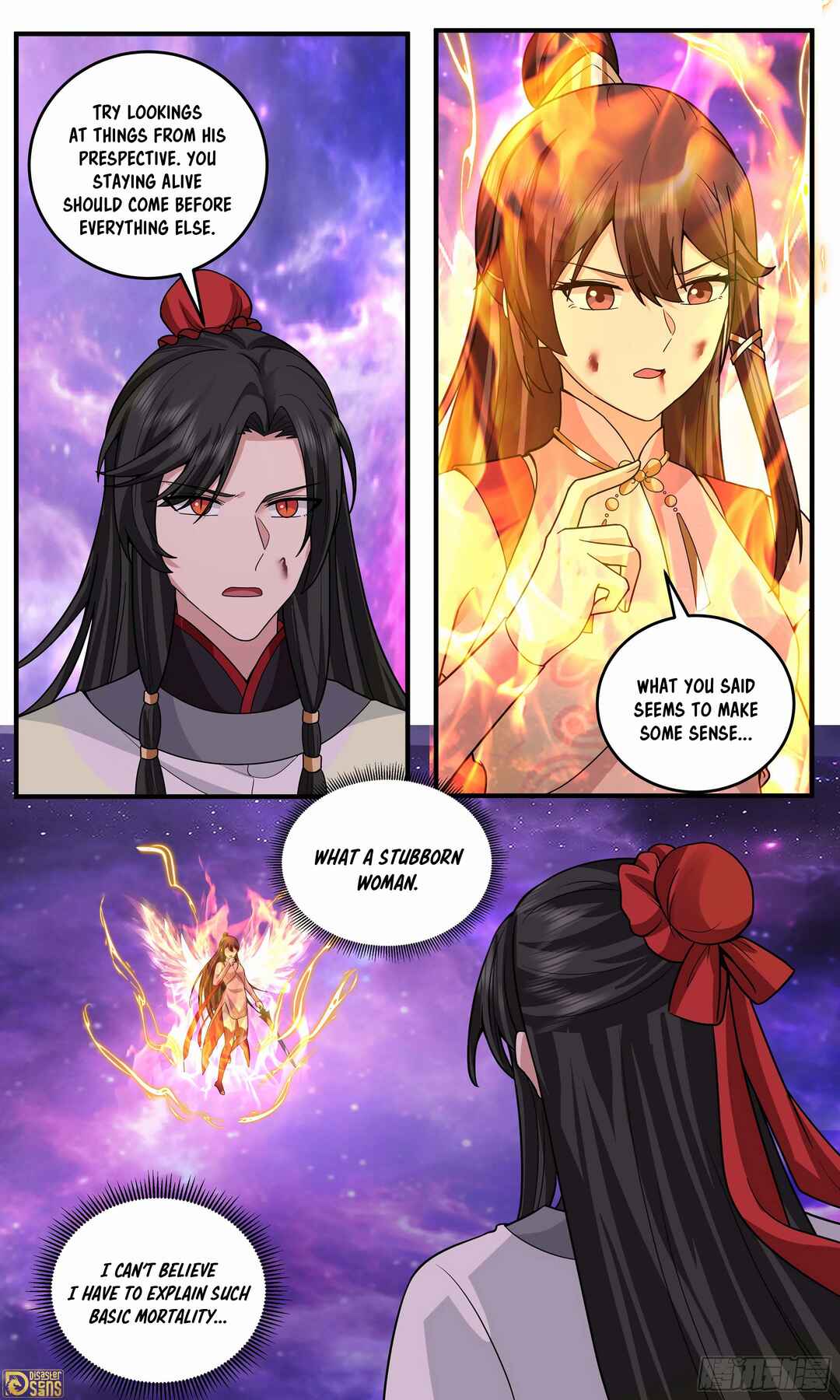 Wǔ Liàn Diānfēng Chapter 3814 - Page 13