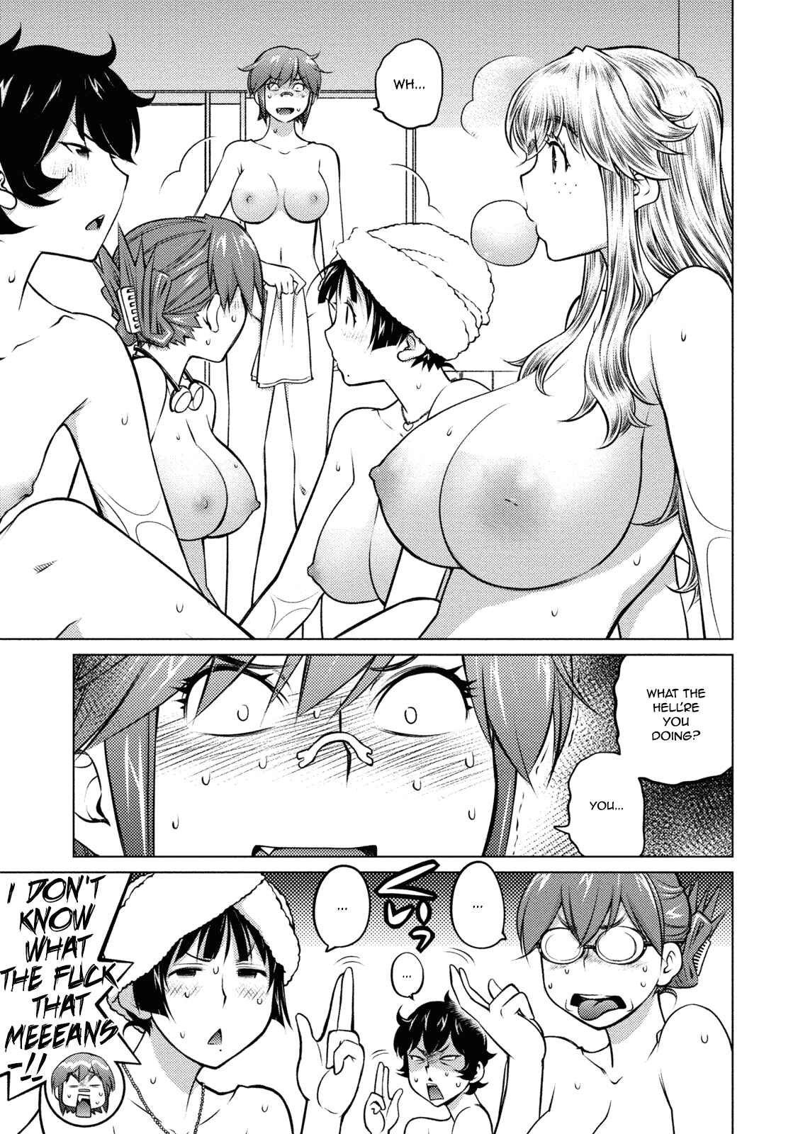 Ookii Onnanoko wa Suki Desu ka? Chapter 34 - Page 1