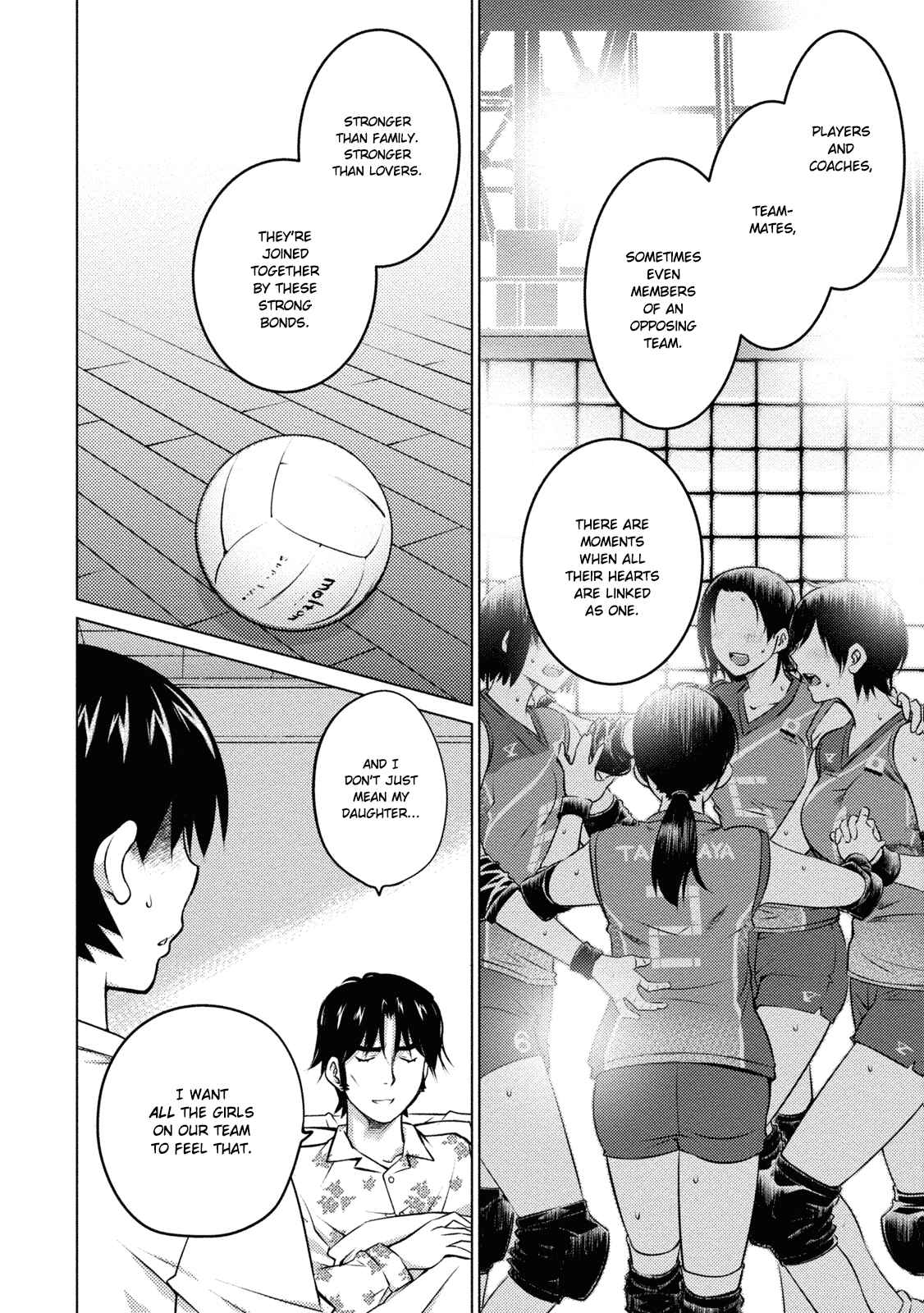 Ookii Onnanoko wa Suki Desu ka? Chapter 34 - Page 6