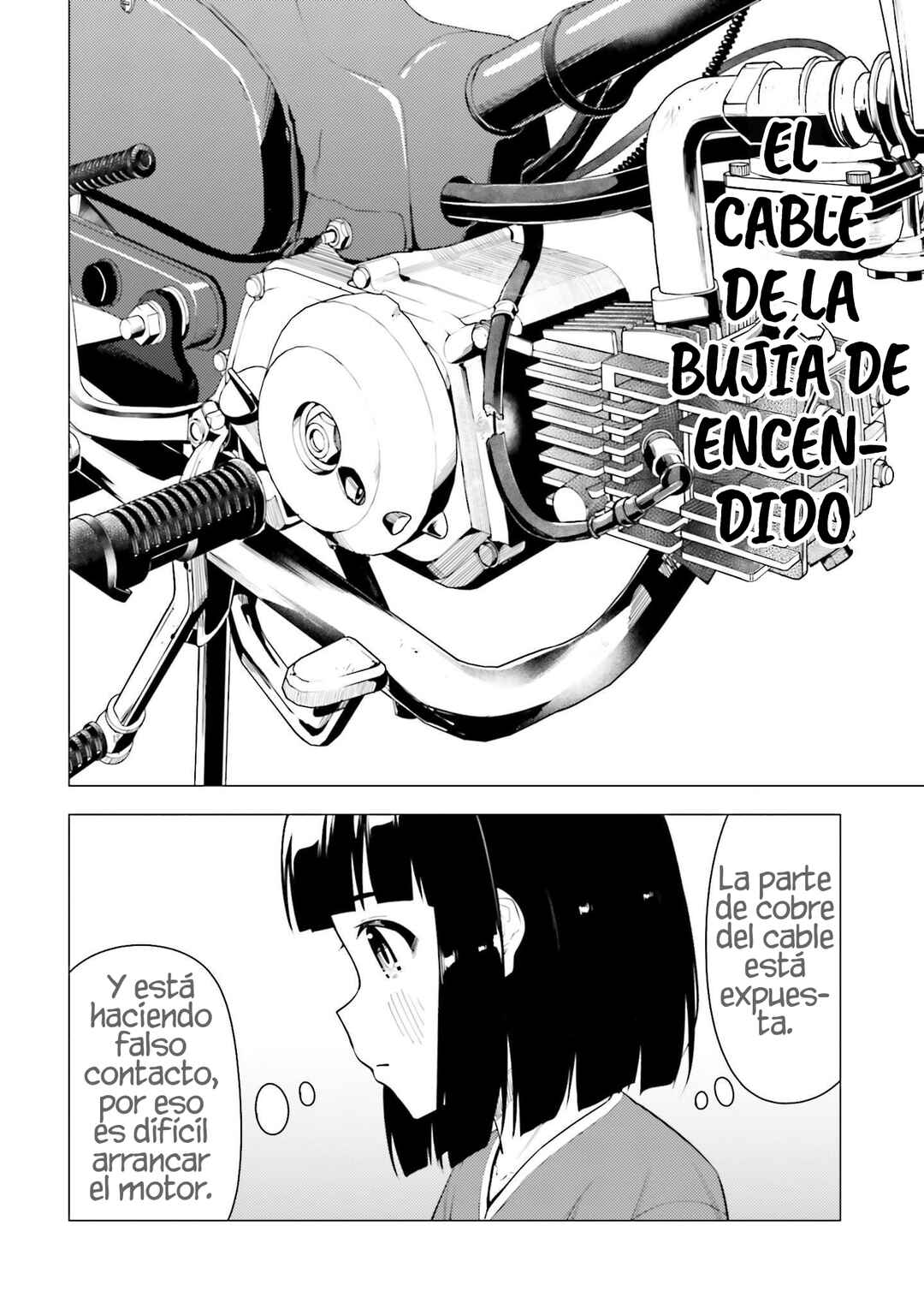 Super Cub Chapter 40 - Page 11